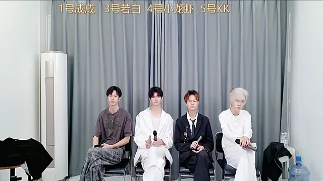 QYBOYS-001 online show from November 2025 12:15:01 PM