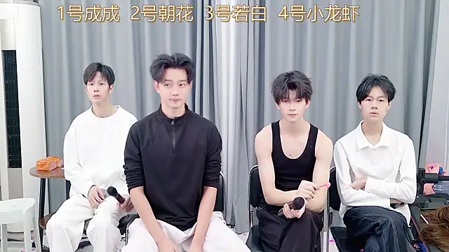 QYBOYS-001 online show from November 2025 12:27:02 PM