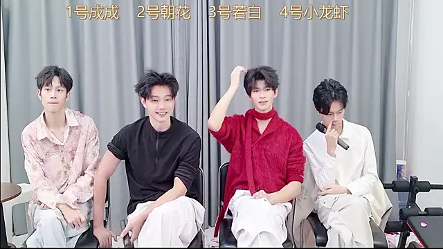 QYBOYS-001 online show from November 2025 11:54:02 AM