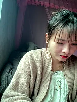 Star fruit online show from December 2025 03:55:01 AM