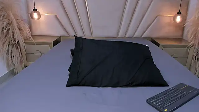 MaroxCute online show from November 2025 01:25:02 PM