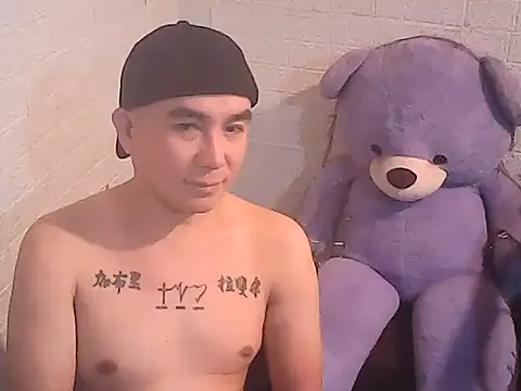 yourasiandesire69 online show from November 2025 10:25:02 AM