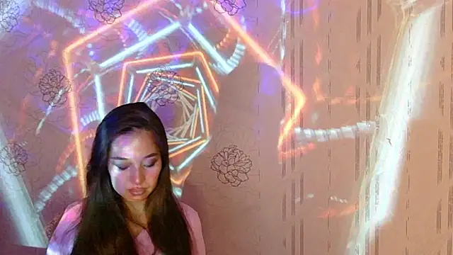 Snapshot of LumiHeart chatting on November 2025 03:49:01 PM LumiHeart online show from November 2025 03:49:01 PM