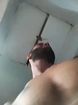 Giselle Max online show from November 2025 01:43:01 PM