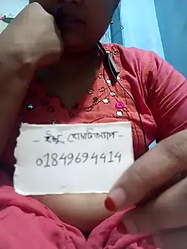 Snapshot of Naughty_Mow chatting on November 2025 12:05:02 PM Naughty Mow online show from November 2025 12:05:02 PM