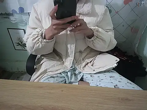 HellenChan online show from January 2026 01:46:02 PM