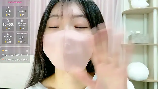 rei chaaan online show from November 2025 06:05:02 AM