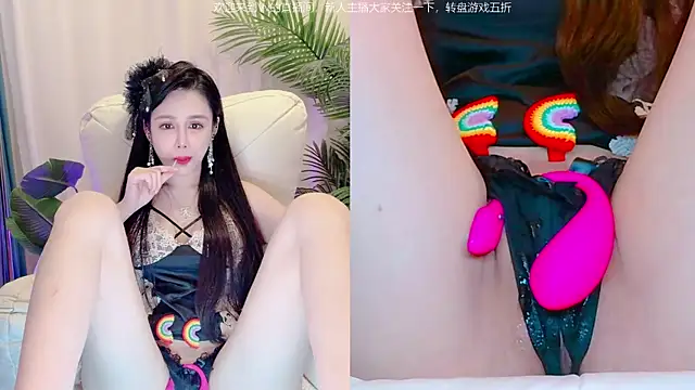 Vv123668 online show from November 2025 02:19:02 PM