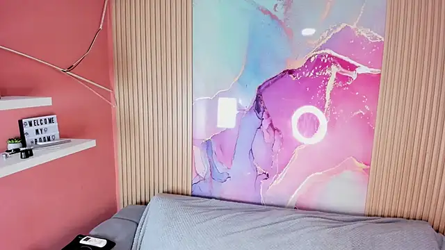 NhoanBrunette online show from December 2025 12:58:01 PM