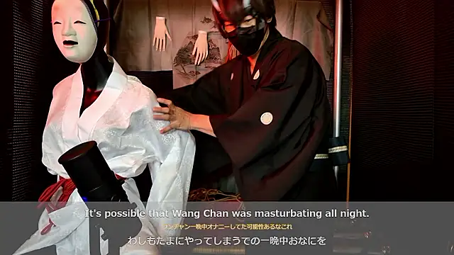 Onitaro jp online show from November 2025 12:32:01 AM