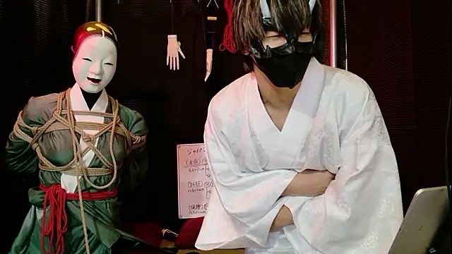 Onitaro jp online show from November 2025 06:17:02 AM