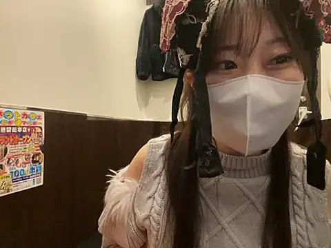 Snapshot of hitomi_desu chatting on November 2025 02:09:02 PM hitomi desu online show from November 2025 02:09:02 PM