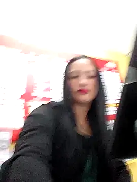 Danaluna online show from November 2025 08:54:01 PM