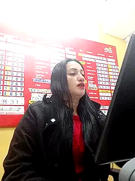 Danaluna online show from November 2025 09:35:02 PM