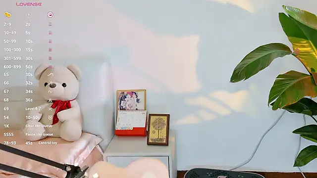 Yiluo95 online show from July 2026 04:43:02 PM