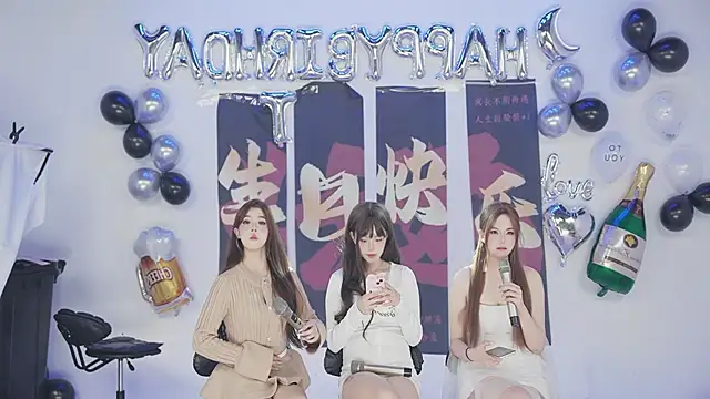 Snapshot of sweetgirls888 chatting on January 2026 07:11:01 PM sweetgirls888 online show from January 2026 07:11:01 PM