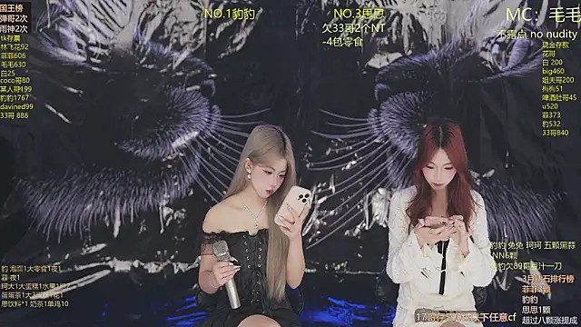 sweetgirls888 online show from March 2026 06:17:02 AM