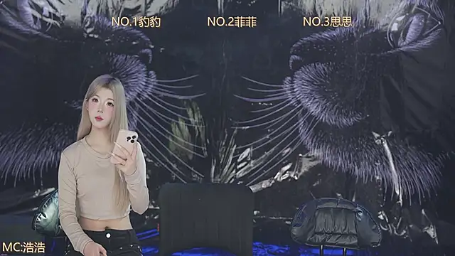sweetgirls888 online show from May 2026 11:39:02 AM