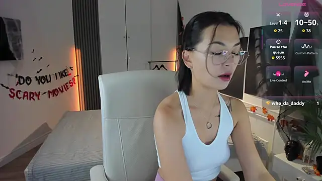 Snapshot of AsianAlis chatting on November 2025 02:29:02 PM AsianAlis online show from November 2025 02:29:02 PM