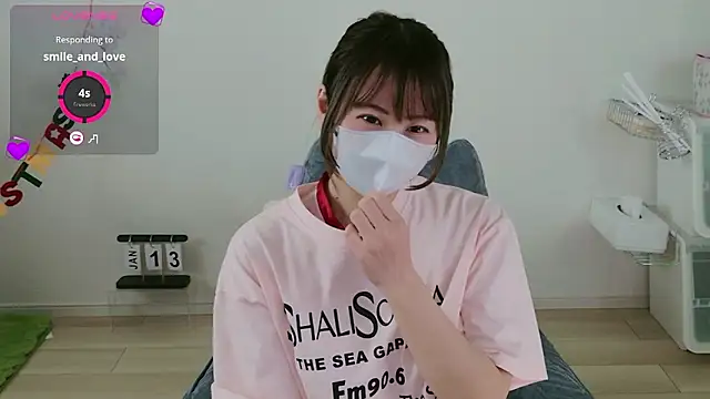 KIRINO xx  online show from January 2026 03:34:01 AM