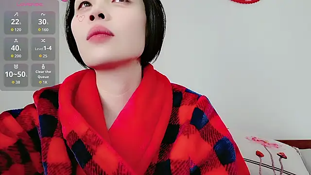 Yan61 online show from November 2025 11:48:01 PM