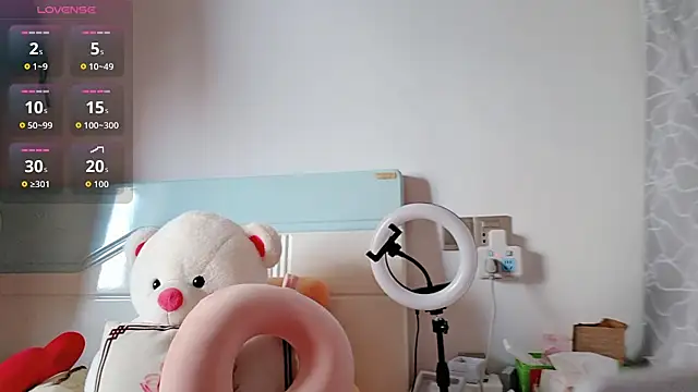 Yan61 online show from November 2025 01:59:02 AM