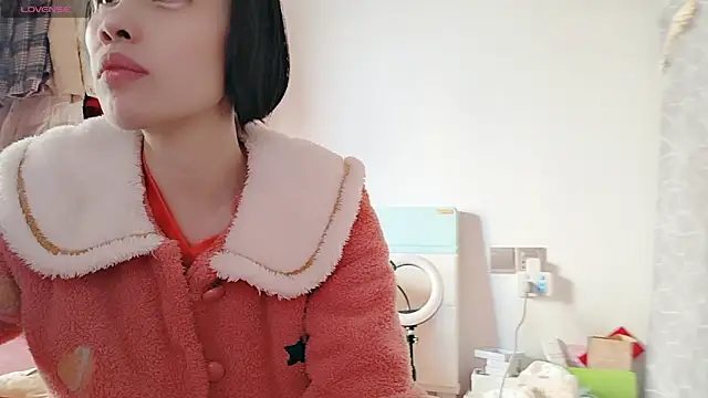 Yan61 online show from November 2025 01:50:02 AM