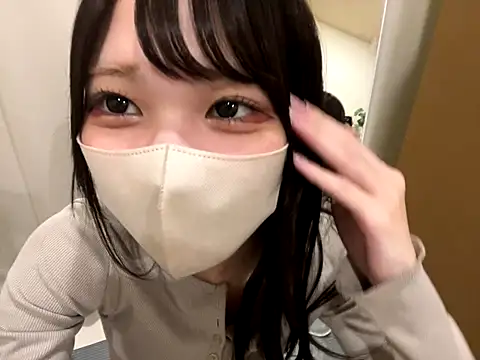 eroeroMiYUeroeo online show from November 2025 12:48:02 PM