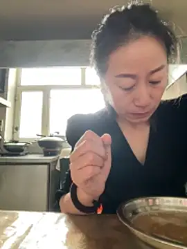 aniani11 online show from December 2025 12:50:02 AM