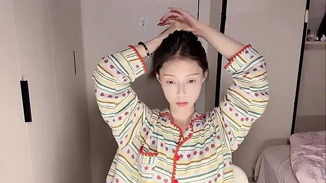 yuyu-33 online show from December 2025 12:47:02 PM