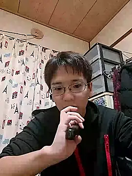 TERU kun jp online show from November 2025 11:10:02 AM