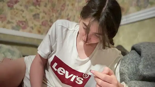 ShizukuHunter online show from November 2025 05:11:01 PM