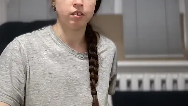 ShizukuHunter online show from November 2025 07:48:02 PM