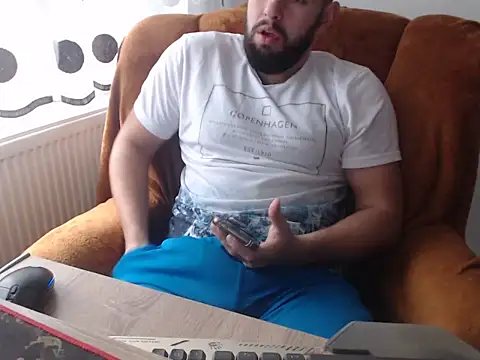 Snapshot of strongcoffee10 chatting on November 2025 07:20:01 AM strongcoffee10 online show from November 2025 07:20:01 AM