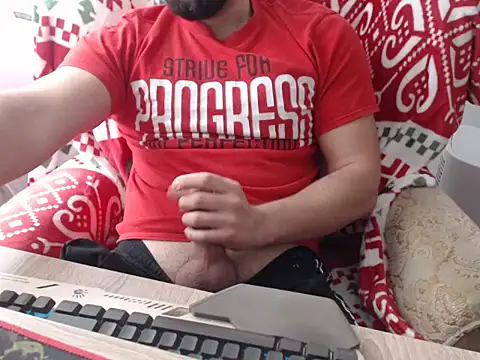 Snapshot of strongcoffee10 chatting on January 2026 09:15:02 AM strongcoffee10 online show from January 2026 09:15:02 AM