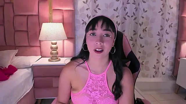 AdaraaMuller online show from November 2025 08:20:01 PM