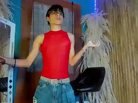 Leo Glow online show from December 2025 01:17:02 PM