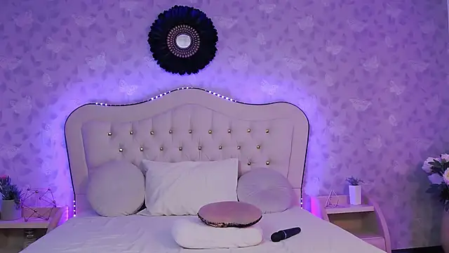 GracieCute online show from February 2025 07:12:01 AM