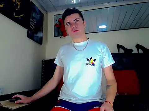 Sebastian Loaiza online show from November 2025 03:34:01 PM