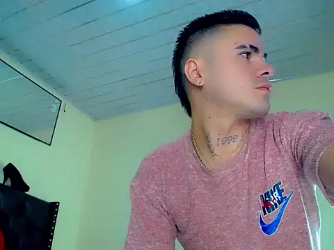 Sebastian Loaiza online show from November 2025 01:54:02 PM