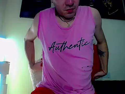 Sebastian Loaiza online show from November 2025 04:17:02 PM