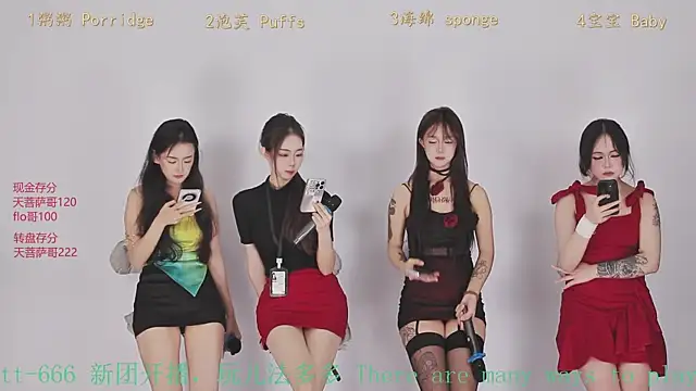 Snapshot of Scarlett-888 chatting on November 2025 09:00:02 AM Scarlett-888 online show from November 2025 09:00:02 AM