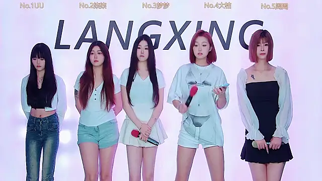 Believe-Guang online show from November 2025 12:44:01 AM