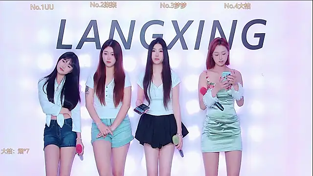 Believe-Guang online show from November 2025 12:43:02 AM