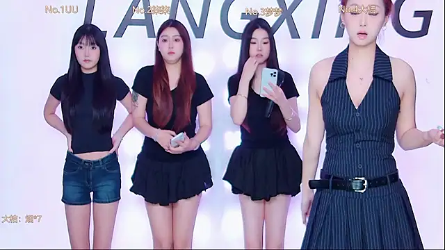 Believe-Guang online show from November 2025 12:33:01 AM