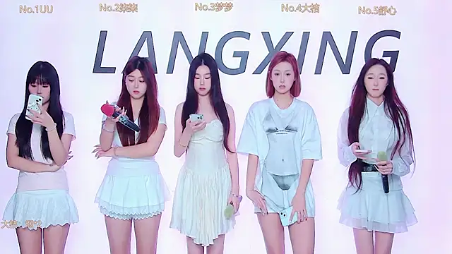 Believe-Guang online show from November 2025 01:25:02 AM