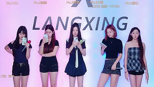 Believe-Guang online show from November 2025 12:38:02 AM