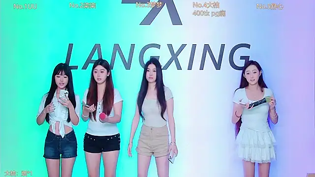 Believe-Guang online show from November 2025 12:38:02 AM