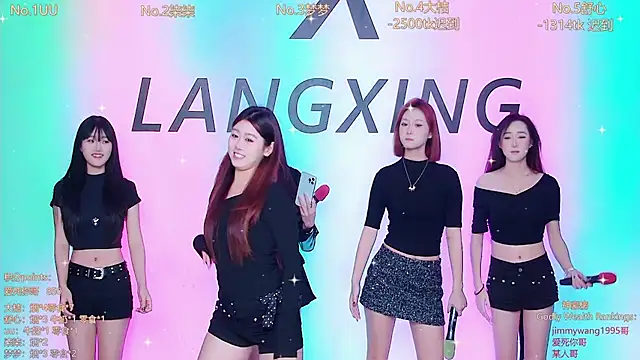 Believe-Guang online show from November 2025 12:44:02 AM