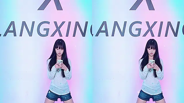 Believe-Guang online show from November 2025 12:46:01 AM